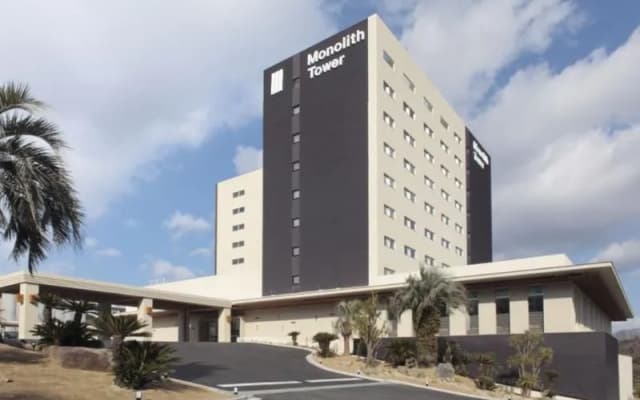 Spa Resort Hawaiians Monolith Tower