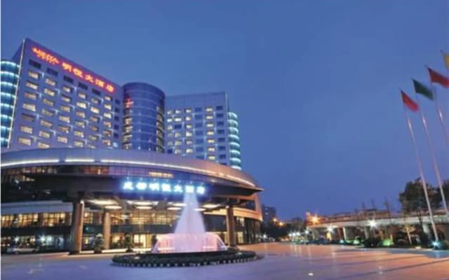 Chengdu Minya Hotel