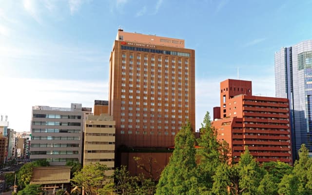 Отель ANA Crowne Plaza Hiroshima, an IHG Hotel