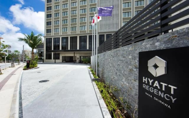 Отель Hyatt Regency Naha, Okinawa