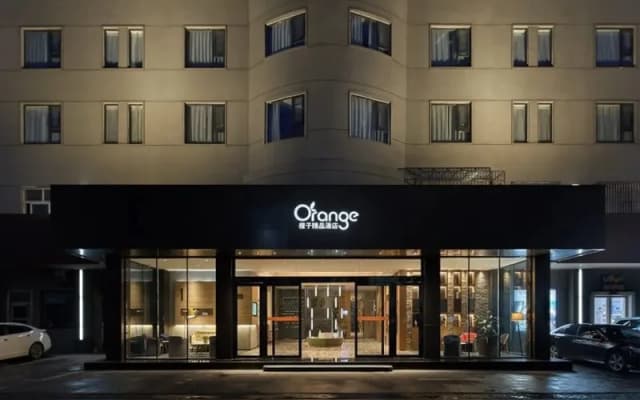 Orange Boutique Hotel Xinyang