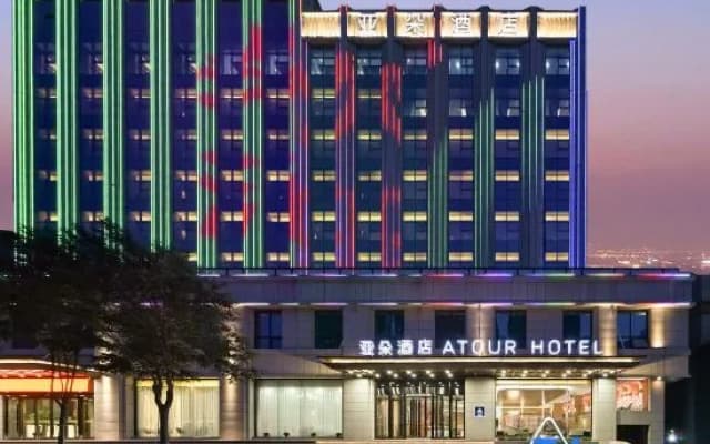 Atour Hotel, Central Park, Luliang