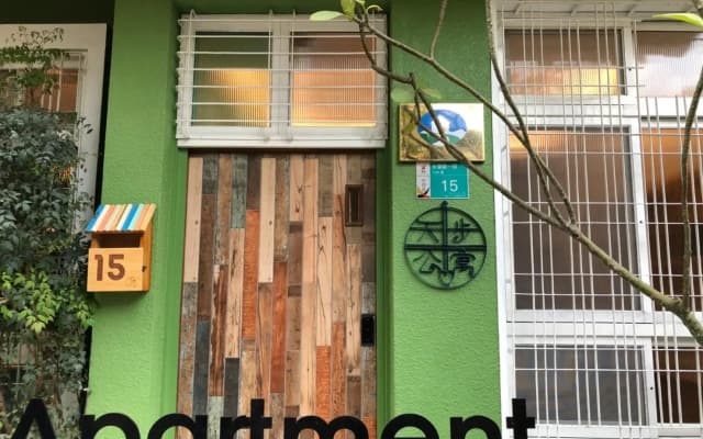 T.P.apartment