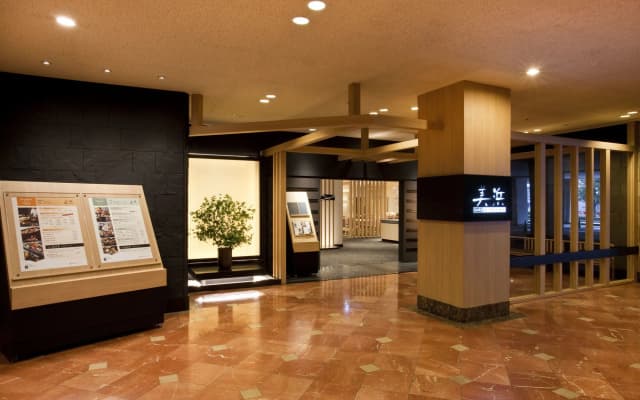 Oriental Hotel Tokyo Bay
