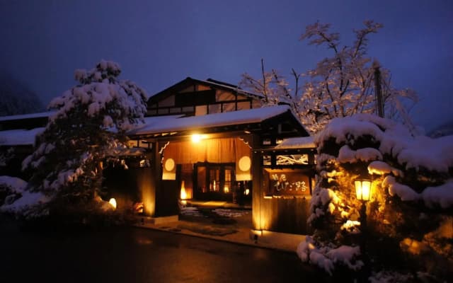 KAKUREAN HIDAJI - Adults Only