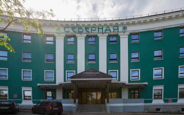 Гостиница Северная