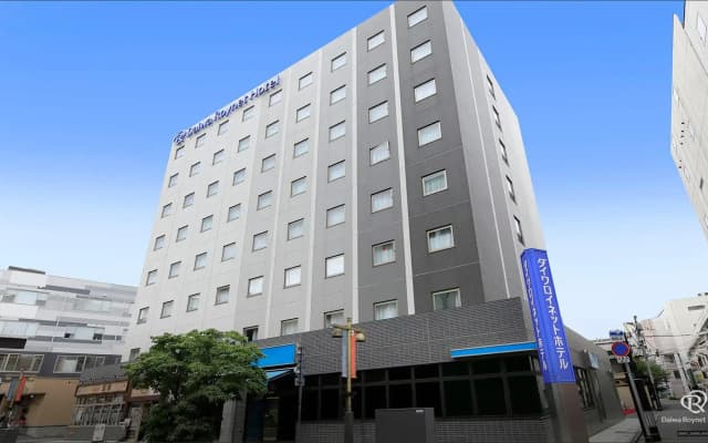 Daiwa Roynet Hotel Morioka