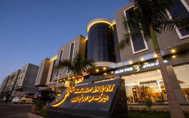 Golden Bujari Hotel-KYAN
