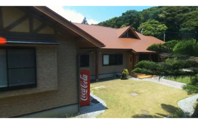 Yakushima Pension Ichigoichie
