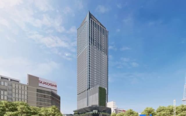 Conrad Nagoya