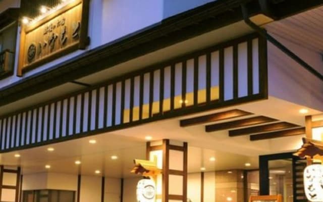 Echigo no Oyado Inamoto