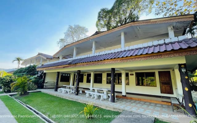 Banrimkwae Paerimnam Resort