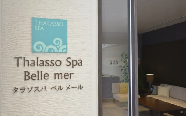 The Orion Hotel Motobu Resort & Spa