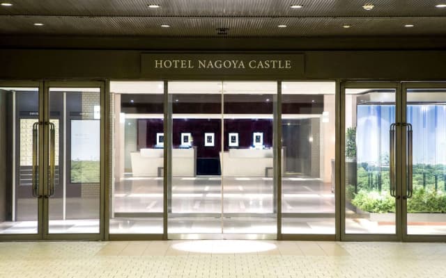 Espacio Nagoya Castle