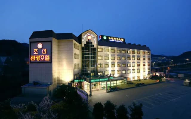 Ramada by Wyndham Chungju Suanbo