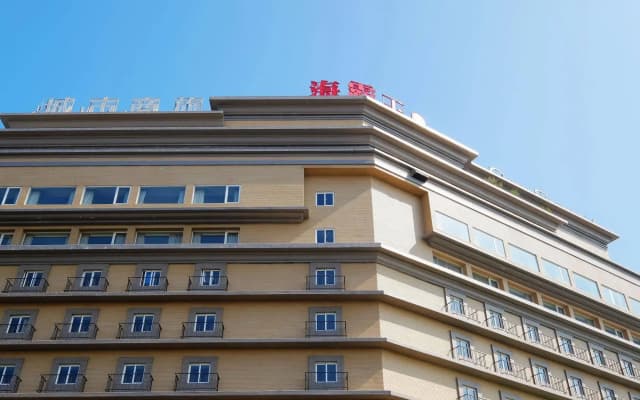 City Suites Gateway