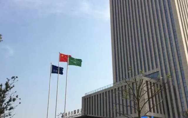 Yingtang Fontainebleau Hotel