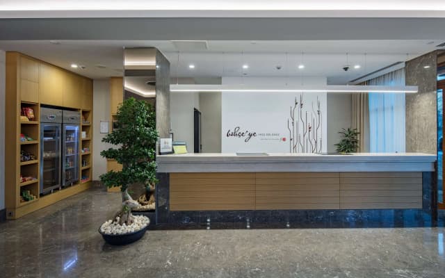 Hilton Garden Inn Safranbolu