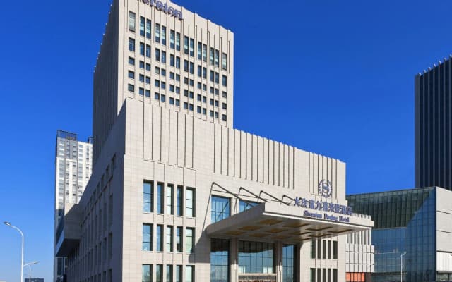 Sheraton Daqing Hotel