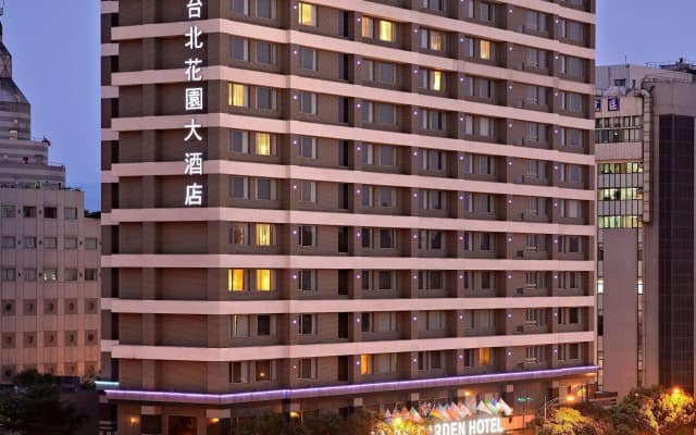 Taipei Garden Hotel