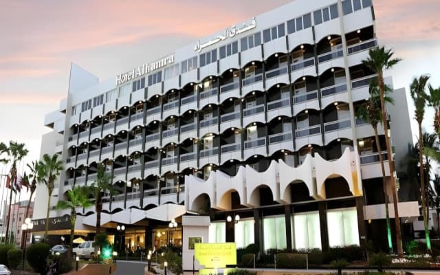 Al Hamra Hotel Jeddah