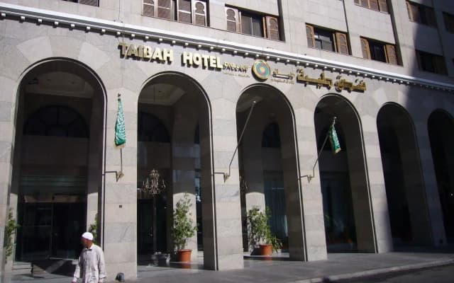 Dallah Taibah Hotel