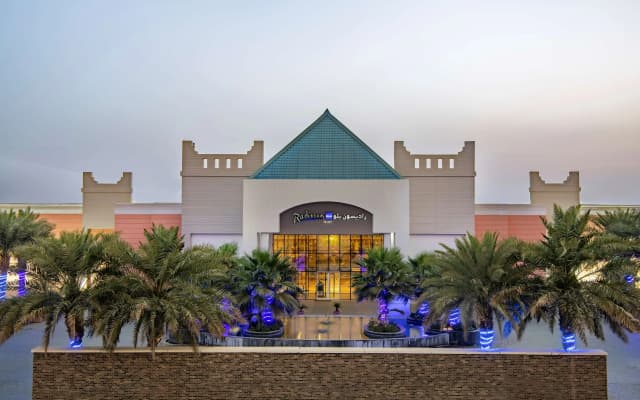 Radisson Blu Resort, Jizan