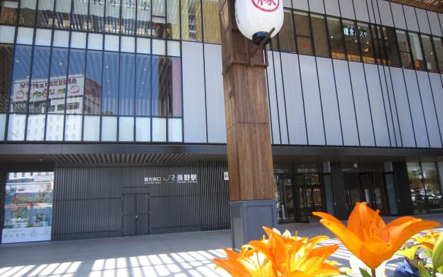 Hotel Abest Nagano Ekimae