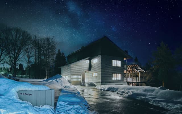 Villa El Cielo Myoko