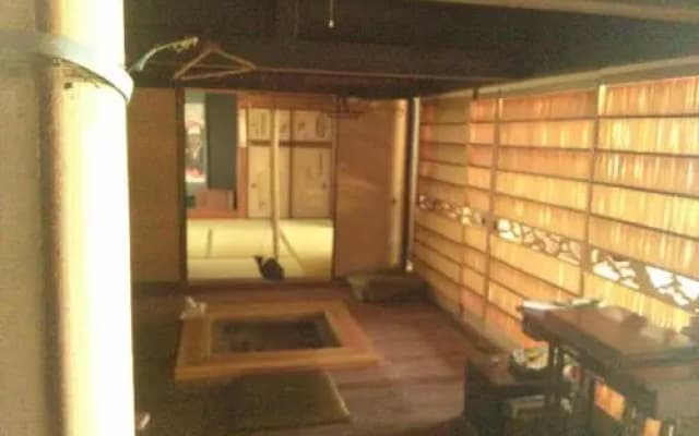 Guesthouse Okagesan