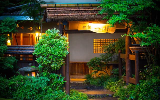 Oyado Ichizen