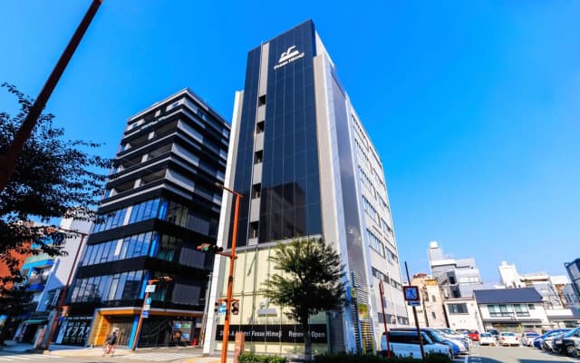 Hotel Fosse Himeji