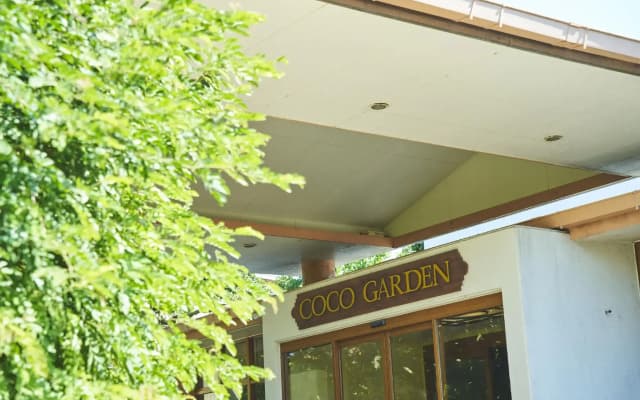 Coco Garden Resort Okinawa
