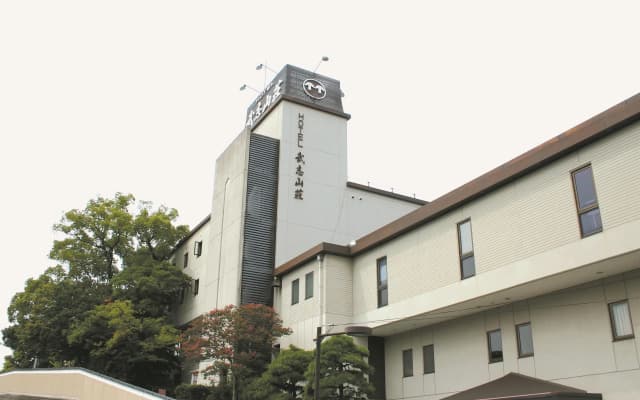Hotel Takeshi Sanso