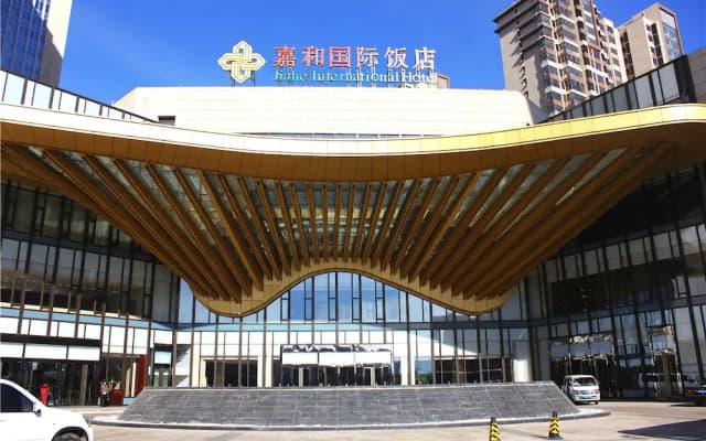 Chengde Jiahe International Hotel