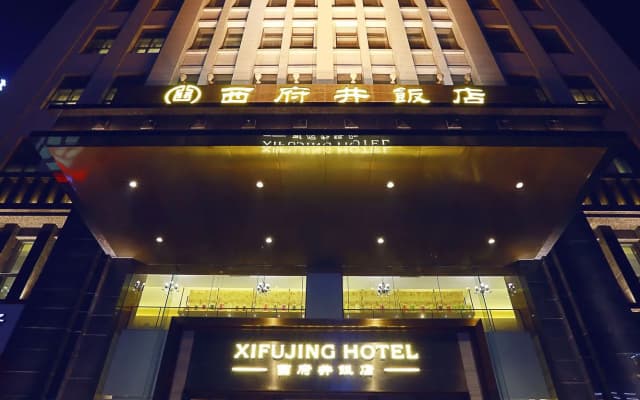 Yinchuan Xifujing Hotel