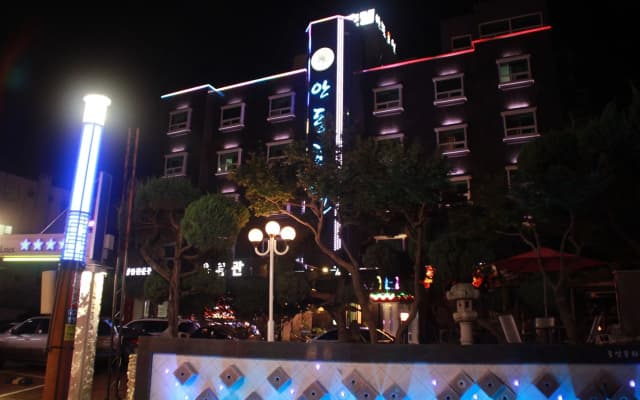 Andong Hotel