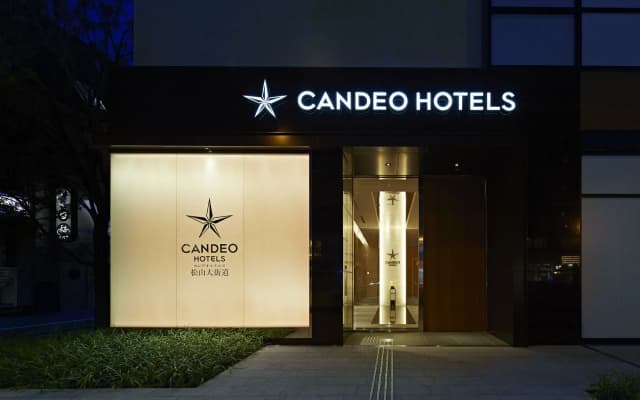 Candeo Hotels Matsuyama Okaido