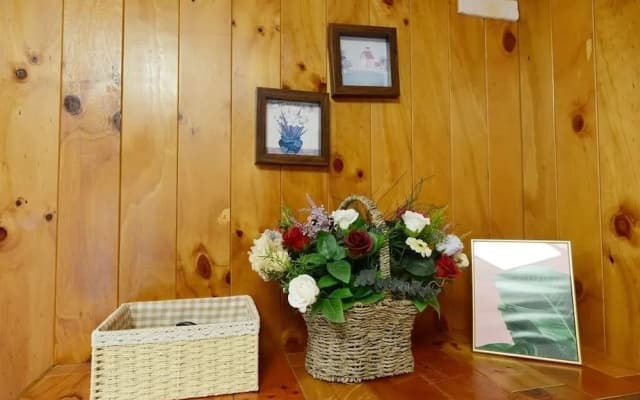 Sydney Pension