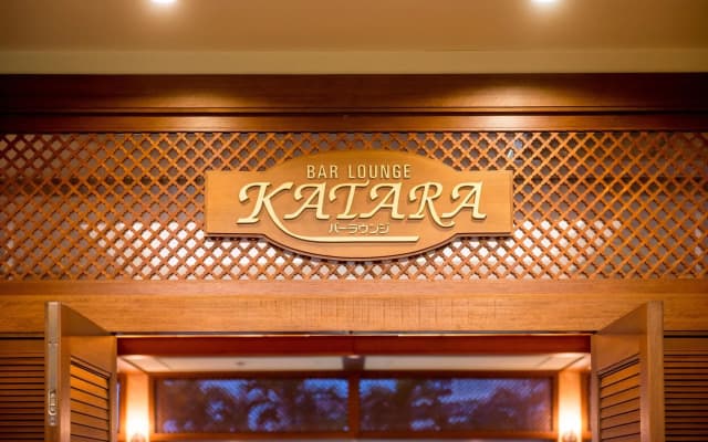 Kanucha Bay Hotels & Villas