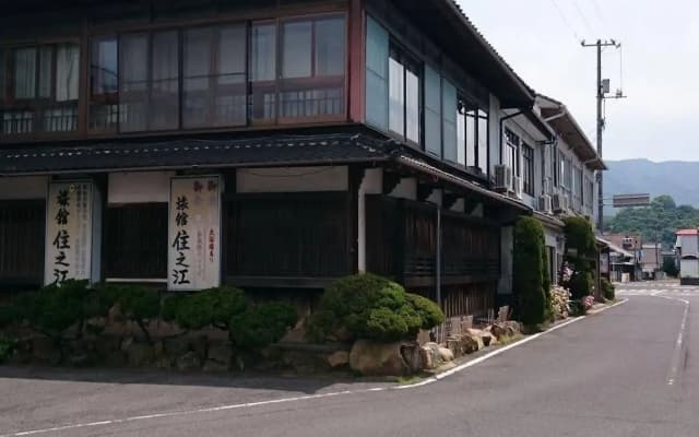 Suminoe Ryokan