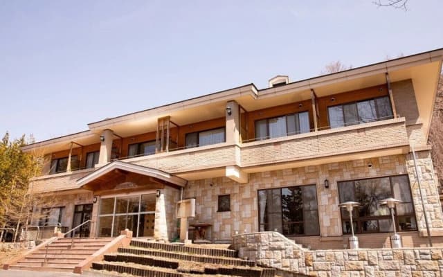Отель The Ritz-Carlton, Nikko