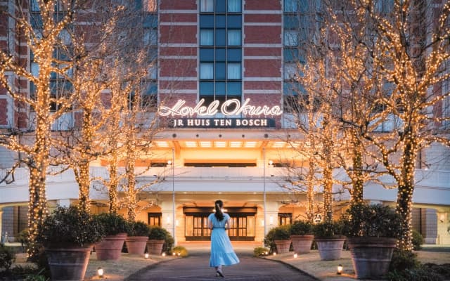 Hotel Okura JR Huis Ten Bosch