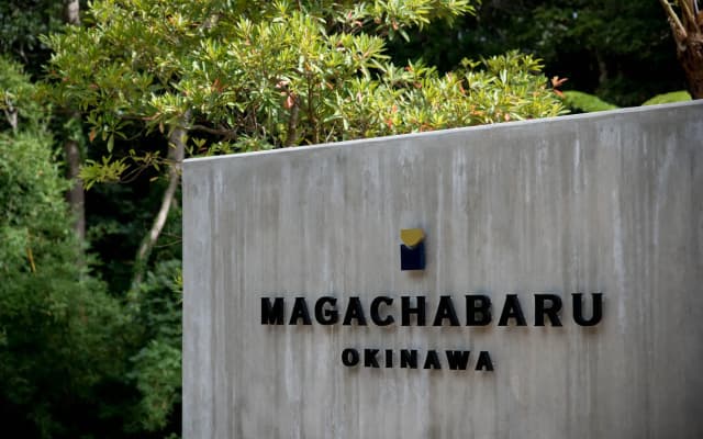 Magachabaru Okinawa