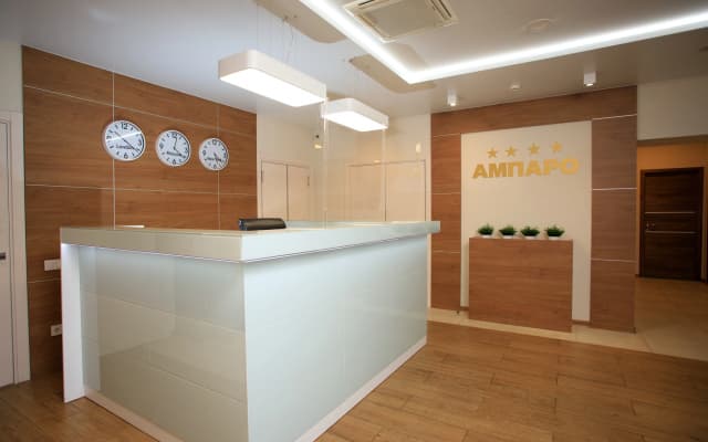 Отель Гостиница Ампаро