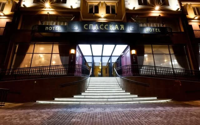Отель Best Western Plus Spasskaya