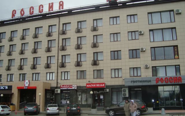 Отель Россия
