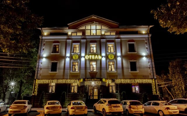 Отель Golden Plaza