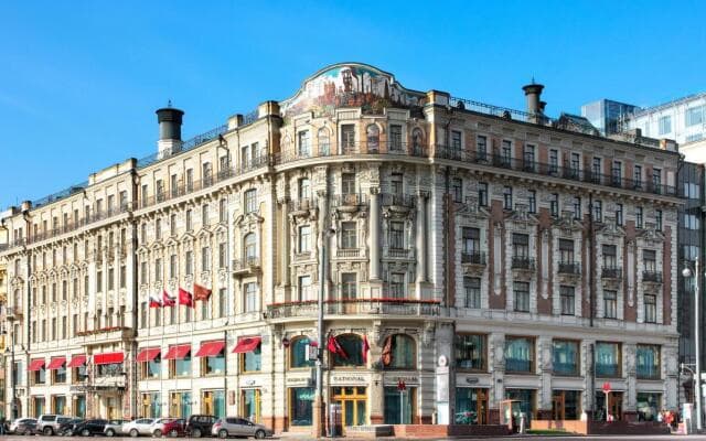 Гостиница Националь Москва