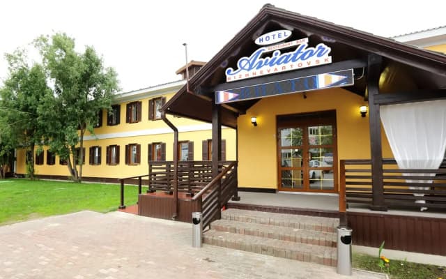 Отель Авиатор